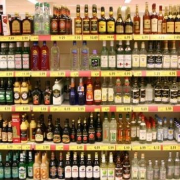 O3620/2016 pentru aprobarea procedurii de inregistrare a activitatii de distributie si comercializare angro de bauturi alcoolice si/sau tutun prelucrat